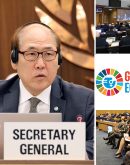 IMO Secretary General Kitack Lim